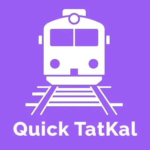 Auto Train Ticket Booking ডাউনলোড করুন – দ্রুত তাতকাল টিকিট বুকিং