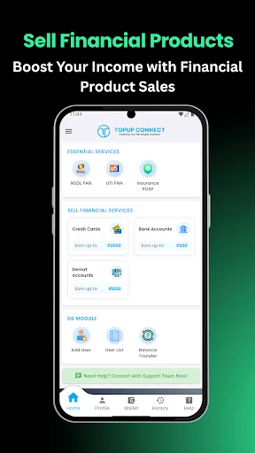Topup Connect ডাউনলোড করুন – মোবাইল রিচার্জ ও ৪% কমিশন আয় করুন - Screenshot 3