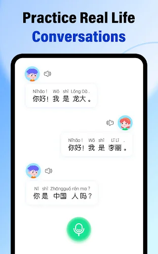 HelloChinese ডাউনলোড করুন – সহজে চাইনিজ ভাষা শেখার সেরা অ্যাপ - Screenshot 13