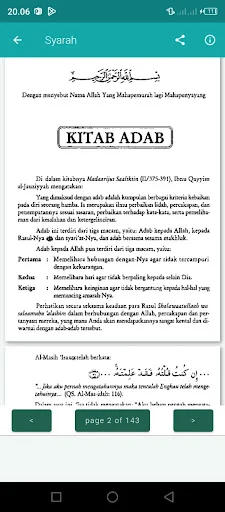 Riyadhus Sholihin & Terjemah ডাউনলোড করুন – বাংলা অনুবাদসহ - Screenshot 10