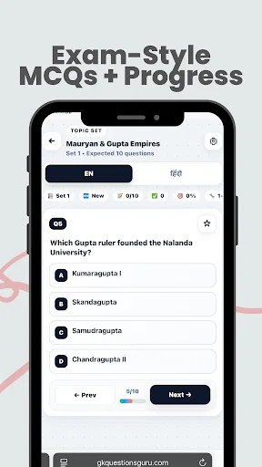 SSC CGL 2026 GK & Daily CA ডাউনলোড করুন – সেরা প্রস্তুতি অ্যাপ - Screenshot 21