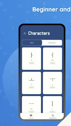 Write Korean: Learn Pro Hangul ডাউনলোড করুন – সহজে হাঙ্গুল শিখুন - Screenshot 4