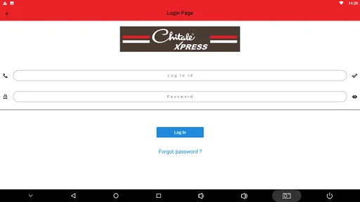 Chitale Xpress B2B ডাউনলোড করুন – সেরা বিজনেস কনসোল অ্যাপ - Screenshot 13