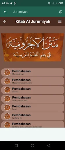 Jurumiyah & Terjemah ডাউনলোড করুন – আরবি ব্যাকরণ শিখুন সহজে - Screenshot 8