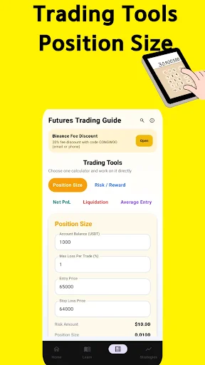 Futures Trading Guide ডাউনলোড করুন – ফিউচার ট্রেডিং শিখুন ও মার্কেট আপডেট পান - Screenshot 4