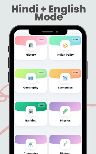SSC GD Constable 2026: GK & CA ডাউনলোড করুন – সেরা প্রস্তুতি অ্যাপ - Screenshot 11