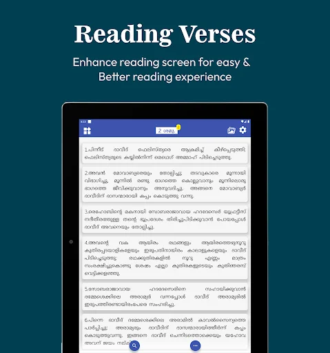 Malayalam OV Bible (BSI) ডাউনলোড করুন – সেরা বাইবেল অ্যাপ - Screenshot 8