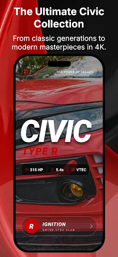 4K Honda Civic Wallpapers ডাউনলোড করুন – সেরা এইচডি ব্যাকগ্রাউন্ড - Screenshot 1