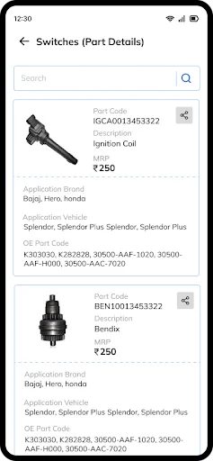 GG Retailer ডাউনলোড করুন – QR কোড স্ক্যান করে ক্যাশব্যাক পান - Screenshot 5