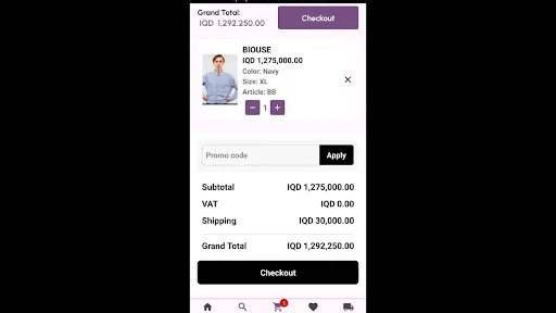 Saya– Shop Fashion অ্যাপ ডাউনলোড করুন – আন্তর্জাতিক ফ্যাশন ব্র্যান্ডসমূহ - Screenshot 26