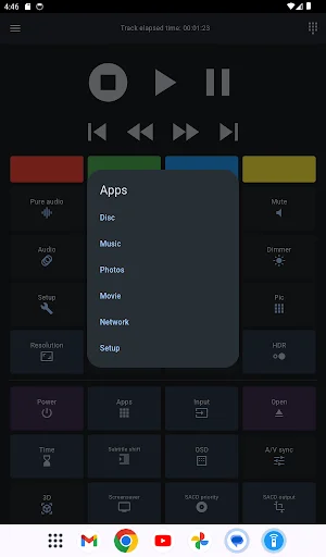 Unofficial Oppo UDP-20X Remote ডাউনলোড করুন – ব্লু-রে কন্ট্রোলার - Screenshot 6