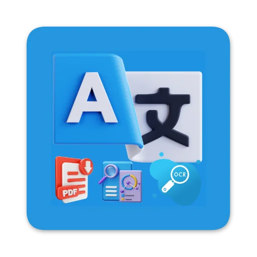 Image & PDF Translator Pro ডাউনলোড করুন – দ্রুত অনুবাদ টুল