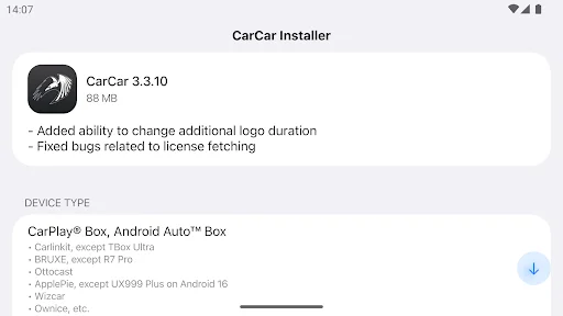 CarCar Installer ডাউনলোড করুন – লেটেস্ট ভার্সন ফ্রি ডাউনলোড - Screenshot 3