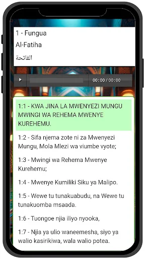 Swahili Quran ডাউনলোড করুন – সোয়াহিলি ও আরবি কুরআন অনুবাদ - Screenshot 19
