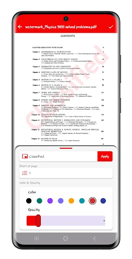 Flex PDF Reader ডাউনলোড করুন – সেরা PDF টুলস ও কনভার্টার - Screenshot 3