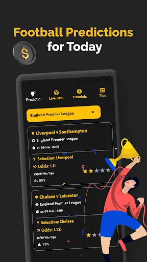 Accurate Football Prediction ডাউনলোড করুন – সেরা ফুটবল আপডেট ও প্রেডিকশন - Screenshot 1