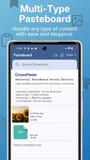CrossPaste ডাউনলোড করুন – যেকোনো ডিভাইসে সহজে কপি-পেস্ট করুন - Screenshot 1