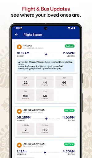 KMCC Hajj Guide 2026 ডাউনলোড করুন – হজ যাত্রীদের জন্য সেরা গাইড - Screenshot 4