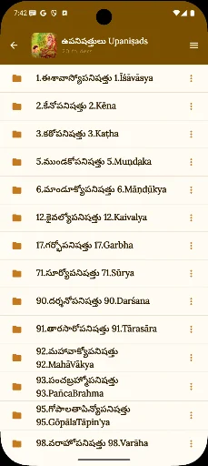 Sri Chalapathirao Moksha Edu ডাউনলোড করুন – আধ্যাত্মিক শিক্ষা - Screenshot 3