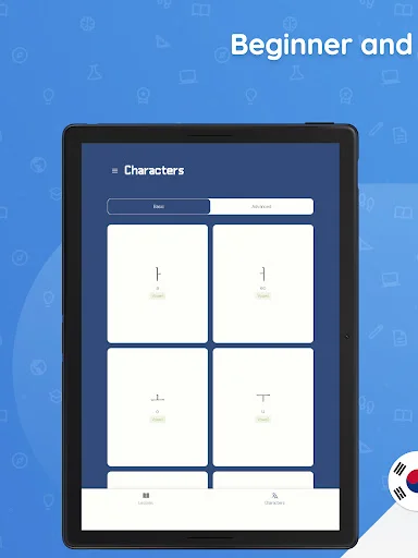 Write Korean: Learn Pro Hangul ডাউনলোড করুন – সহজে হাঙ্গুল শিখুন - Screenshot 9