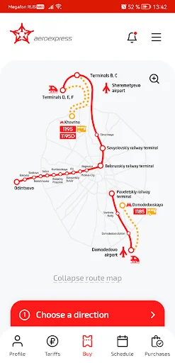 Aeroexpress ডাউনলোড করুন – দ্রুত অ্যারোএক্সপ্রেস টিকিট কিনুন - Screenshot 1