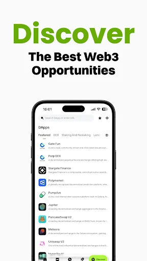 Gate DEX ডাউনলোড করুন – Web3 ক্রিপ্টো ট্রেডিং ও সোয়াপ - Screenshot 14