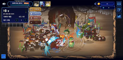 Master of the Dungeon: Defense ডাউনলোড করুন – সেরা স্ট্র্যাটেজি গেম - Screenshot 4