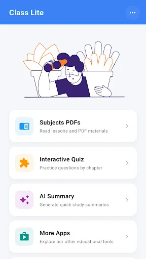 Class Lite for Somali Students ডাউনলোড করুন – সেরা শিক্ষা অ্যাপ - Screenshot 1