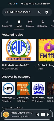 All FM Radio India ডাউনলোড করুন – লাইভ মিউজিক ও নিউজ শুনুন - Screenshot 2