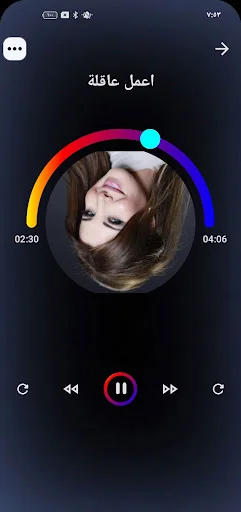 ন্যান্সি আজরামের সব গান অফলাইনে শুনুন – Nancy Ajram Songs App - Screenshot 5