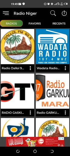 Niger Radios + enregistreur ডাউনলোড করুন – নাইজারের রেডিও শুনুন ও রেকর্ড করুন - Screenshot 4