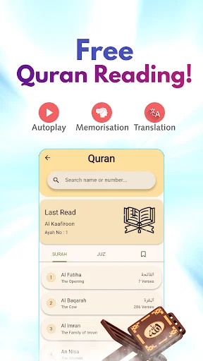 Kahf Kids ডাউনলোড করুন – নিরাপদ ইসলামিক কন্টেন্ট ও প্যারেন্টাল কন্ট্রোল - Screenshot 8