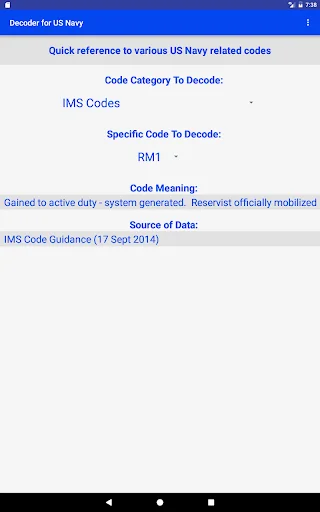 Navy Decoder ডাউনলোড করুন – দ্রুত ইউএস নেভি কোড জানুন - Screenshot 5