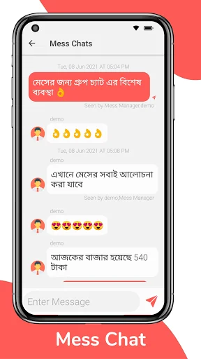 Mess Manager – মেসের হিসাব ও মিল ম্যানেজমেন্টের সেরা সমাধান - Screenshot 7