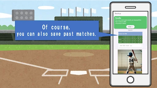Baseball Scoreboard & Tracker ডাউনলোড করুন – সেরা বেসবল স্কোর ট্র্যাকার - Screenshot 4