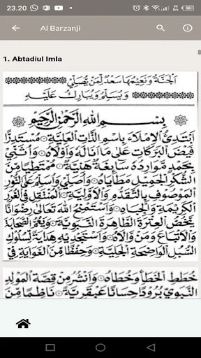 Rawi Maulid Nabi Offline ডাউনলোড করুন – সম্পূর্ণ সালাওয়াত বই - Screenshot 18