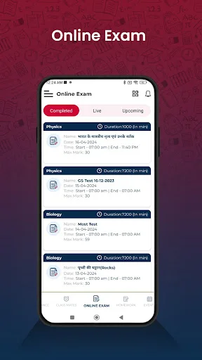 EduInnoTech ডাউনলোড করুন – শিক্ষার্থীদের জন্য সেরা শিক্ষা অ্যাপ - Screenshot 4