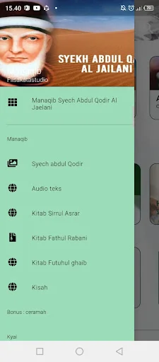 Manaqib Syech Abdul Qodir ডাউনলোড করুন – আধ্যাত্মিক বই ও জীবনী - Screenshot 15