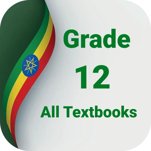 All Grade 12 Textbooks ডাউনলোড করুন – সব বিষয়ের বই এখন মোবাইলে