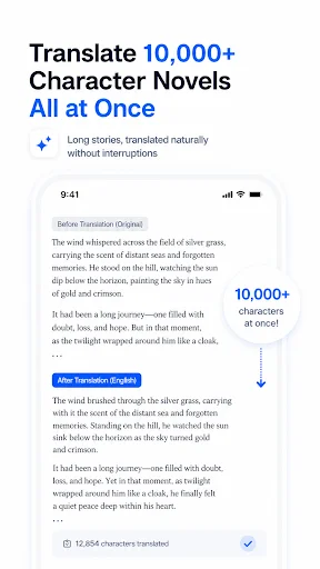 Float – Screen Translator ডাউনলোড করুন – রিয়েল-টাইম অনুবাদ - Screenshot 5