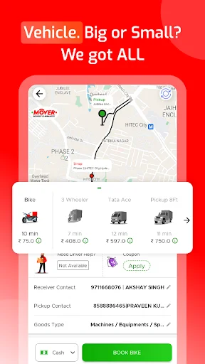 MOVER অ্যাপ ডাউনলোড করুন – ট্রাক ও বাইক বুকিং দ্রুত ও সহজ - Screenshot 3