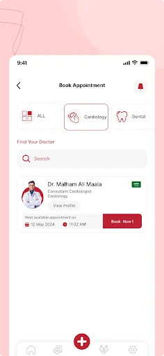 Kingdom Hospital অ্যাপ ডাউনলোড করুন – স্বাস্থ্যসেবা এখন হাতের মুঠোয় - Screenshot 4