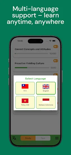 YiYiGO: Motorbike License Test ডাউনলোড করুন – ২০২৬ মটরসাইকেল পরীক্ষা - Screenshot 7