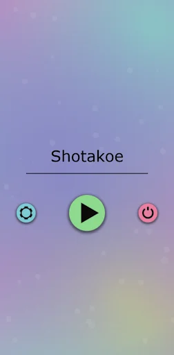 Shotakoe Pro ডাউনলোড করুন – সেরা পাজল গেম ফ্রি ডাউনলোড - Screenshot 8