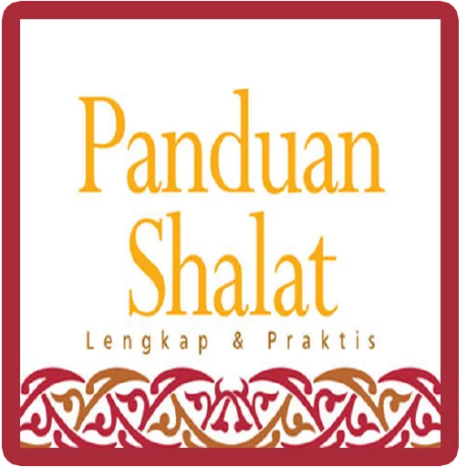 Panduan Sholat Wajib & Sunnah ডাউনলোড করুন – সম্পূর্ণ সালাত নির্দেশিকা