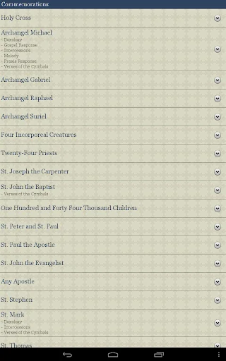 Coptic Reader ডাউনলোড করুন – সেরা কপ্টিক অর্থোডক্স প্রার্থনা অ্যাপ - Screenshot 23
