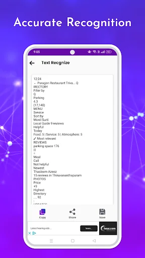 Handwriting to Text Converter ডাউনলোড করুন – সেরা OCR স্ক্যানার - Screenshot 8