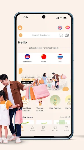 Tiptop অ্যাপ ডাউনলোড করুন – আপনার কেনাকাটা সহজ করুন - Screenshot 3