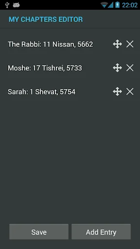 Tehillim Ohel Yosef Yitzchak ডাউনলোড করুন – সেরা ডিজিটাল তেহিলিম বই - Screenshot 6