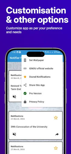 Notifier for IGNOU – সর্বশেষ আপডেট ও নোটিফিকেশন পান এখনই - Screenshot 6